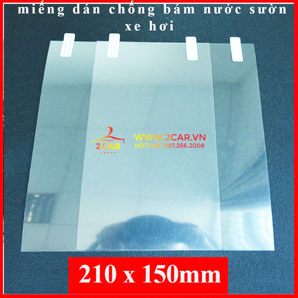 Miếng dán chống bám nước kính sườn xe ô tô