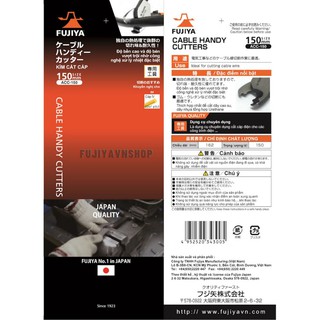 [FUJIYA CHÍNH HÃNG] Kìm cắt cáp Fujiya ACC-200