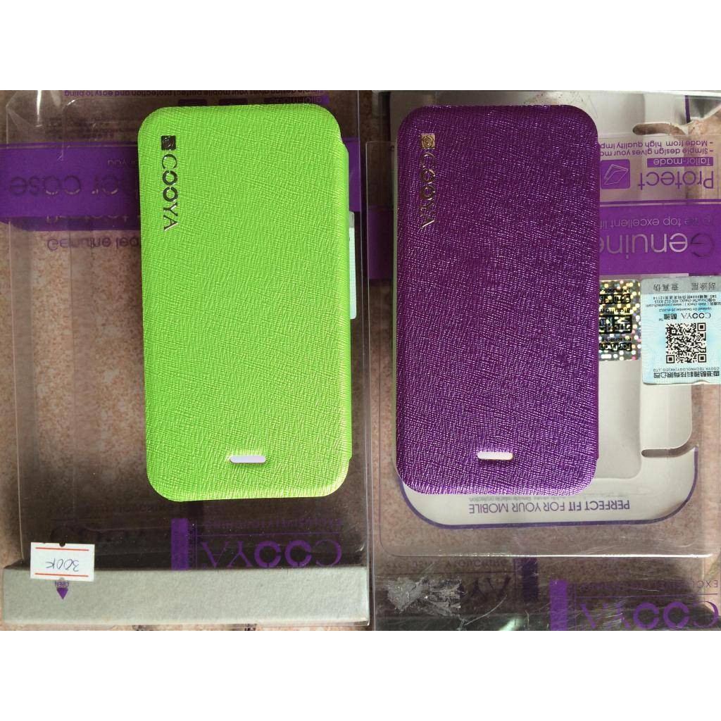 Bao da Samsung Galaxy note 2 N7100 cooya màu tím