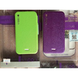 Bao da Samsung Galaxy note 2 N7100 cooya màu tím