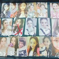 [Combo SIÊU SALE] [1 lightstick+card]
