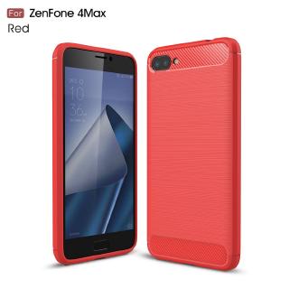 Ốp lưng Asus ZenFone 4 Max ZC554KL Giáp chống sốc Cao su Silicon mềm Vỏ điện thoại Asus ZenFone 4 Max Plus Ốp lưng