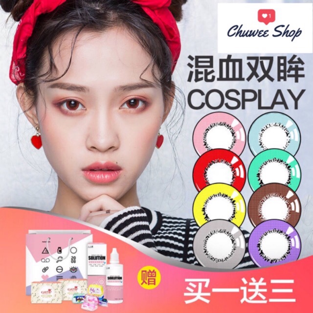 Cosplay Lens 0 độ - Chuwee Shop