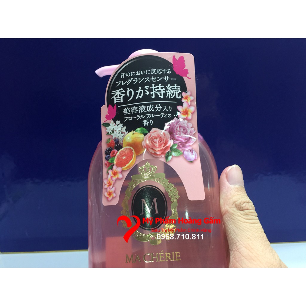 {Chính hãng - Ảnh thật} Sữa tắm Shiseido Macherie 450ml Nhật Bản | BigBuy360 - bigbuy360.vn