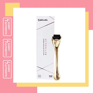 Cây lăn kim tại nhà làm đầy sẹo rỗ hàn quốc kakkuda mtsroller derma đầu kim 0,25mm