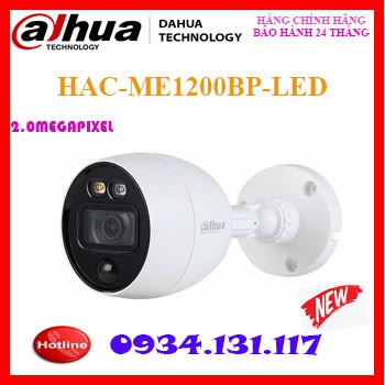 Camera HDCVI hồng ngoại 2.0 Megapixel DAHUA HAC-ME1200BP-LED