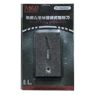Dụng cụ mô hình MADWORKS - Mũi chisel D.L.C LINE ENGRAVER