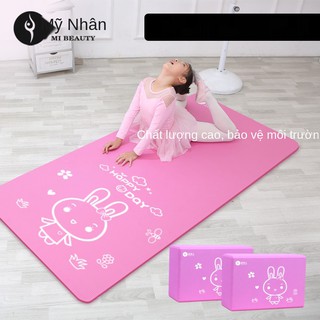Thảm tập yoga cho bé gái mới bắt đầu làm dày và nới rộng kéo dài chống trượt dance matxa dùng trong nhà trẻ em