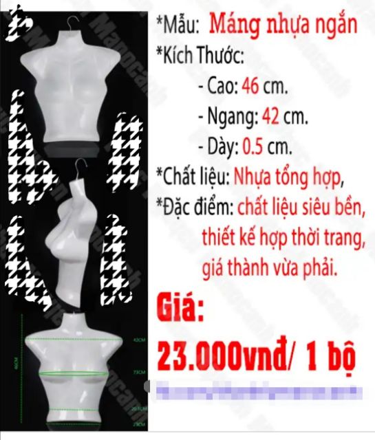 Combo 10 máng nhựa lửng giả manocanh