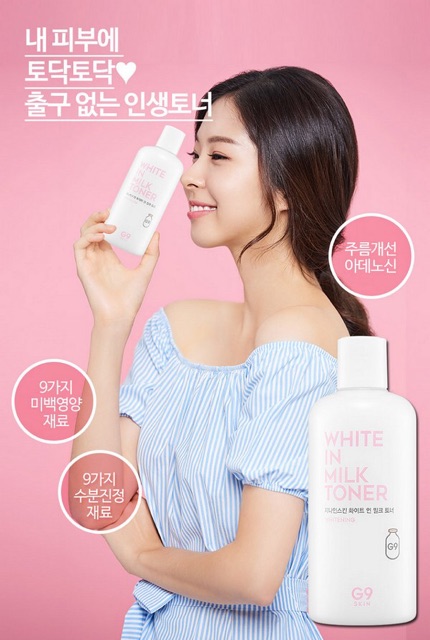 Nước Hoa Hồng Dưỡng Ẩm G9 Skin White In Milk Toner