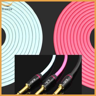 KGRB Electric Guitar Cable Connecting Line Instrument Bass Keyboard Drum Pure Copper Noise Reduction Shield