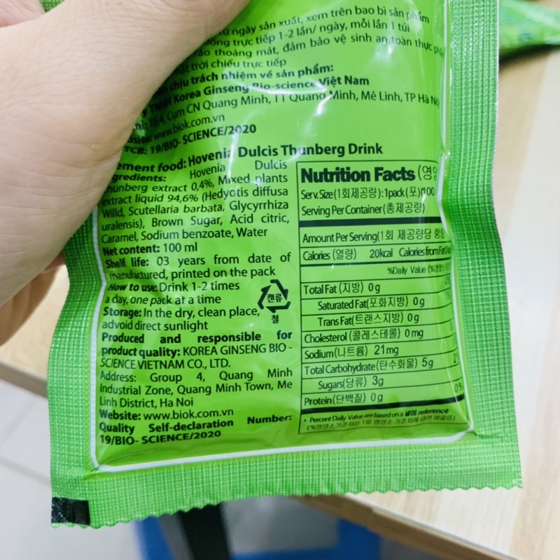 Gói Uống Giải Rượu Hovenia Dulcis Thunberg Hàn Quốc Giải Độc Gan