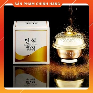 Kem Dưỡng Thuốc Sâm Đông Y Da Dầu_68vx2