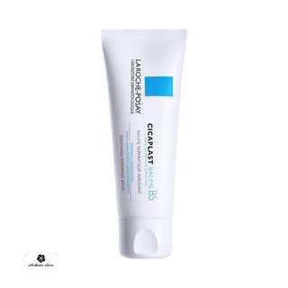 Kem Dưỡng Phục Hồi Da Cicaplast Baume B5 Laroche Posay 40ml