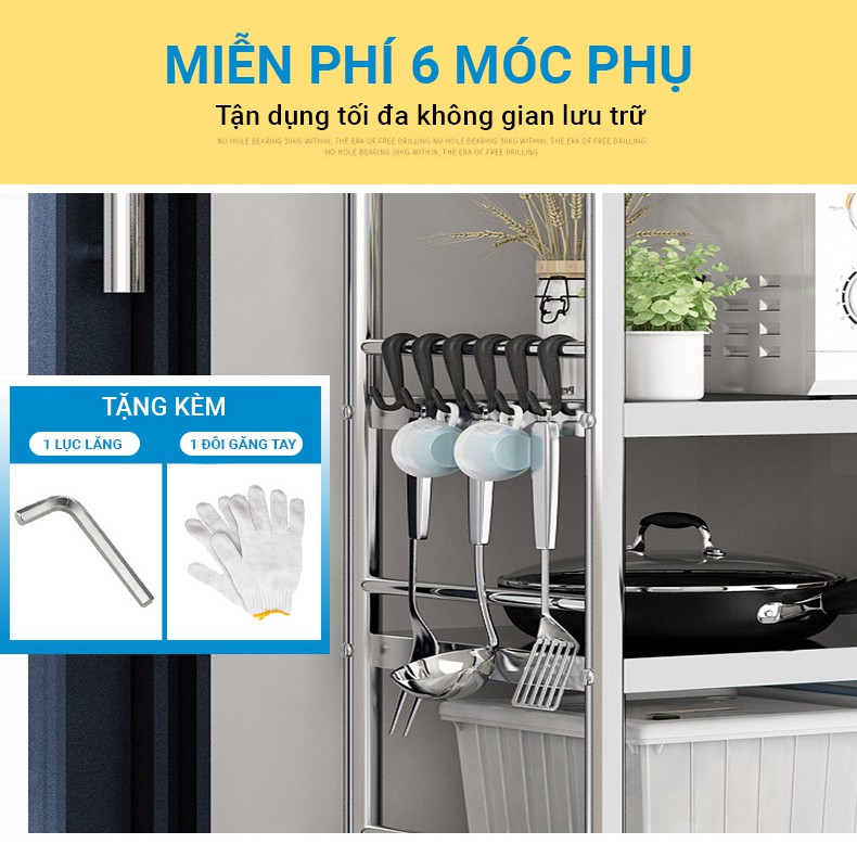 𝗟𝗢𝗔̣𝗜 𝟭-𝗙𝗥𝗘𝗘𝗦𝗛𝗜𝗣 | Kệ đa năng để đồ INÕX 304 khổng gỉ hàng VANDO cao cấp để lò vi sóng, lò nướng chắc chắn