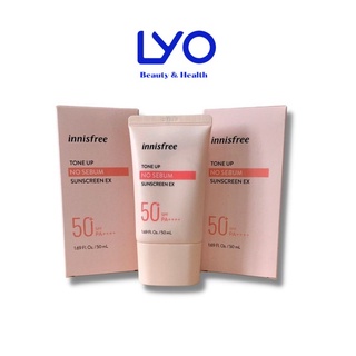KEM CHỐNG NẮNG INNISFREE TONE UP NO SEBUM SUNSCREEN EX màu hồng  SPF50+ PA++++ 50ML MẪU MỚI 2022