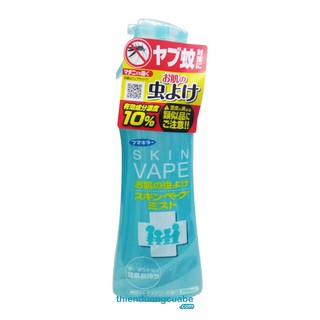 Xịt chống muỗi và côn trùng đốt skin vape 200ml - nhật bản