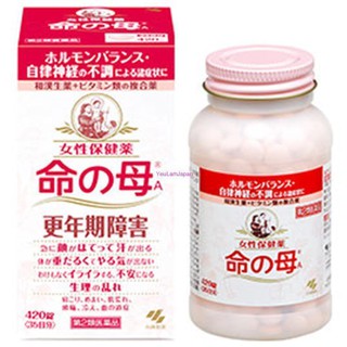 Viên uống tiền mãn kinh Kobayashi (hộp 420 viên)