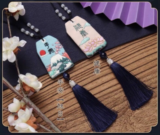 [ CÓ SẴN ] DIY / BỘ KIT TỰ LÀM TÚI OMAMORI ( MẪU 2 ) - AURORA SHOP