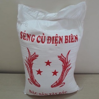 Gạo séng cù Điện Biên