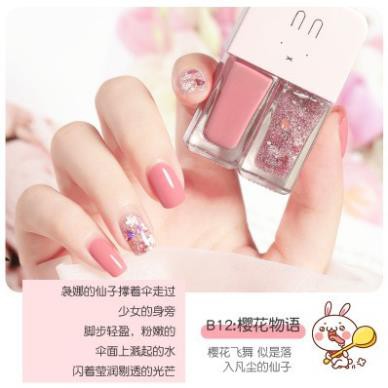 Set 2 lọ sơn móng tay đẹp an toàn màu sắc đơn giản màu đen màu hồng dễ thương nhám bóng nhũ  ༷