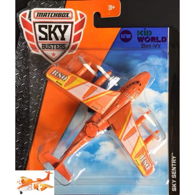 Máy bay mô hình Matchbox Sky Busters Series Sky Sentry DVR28.