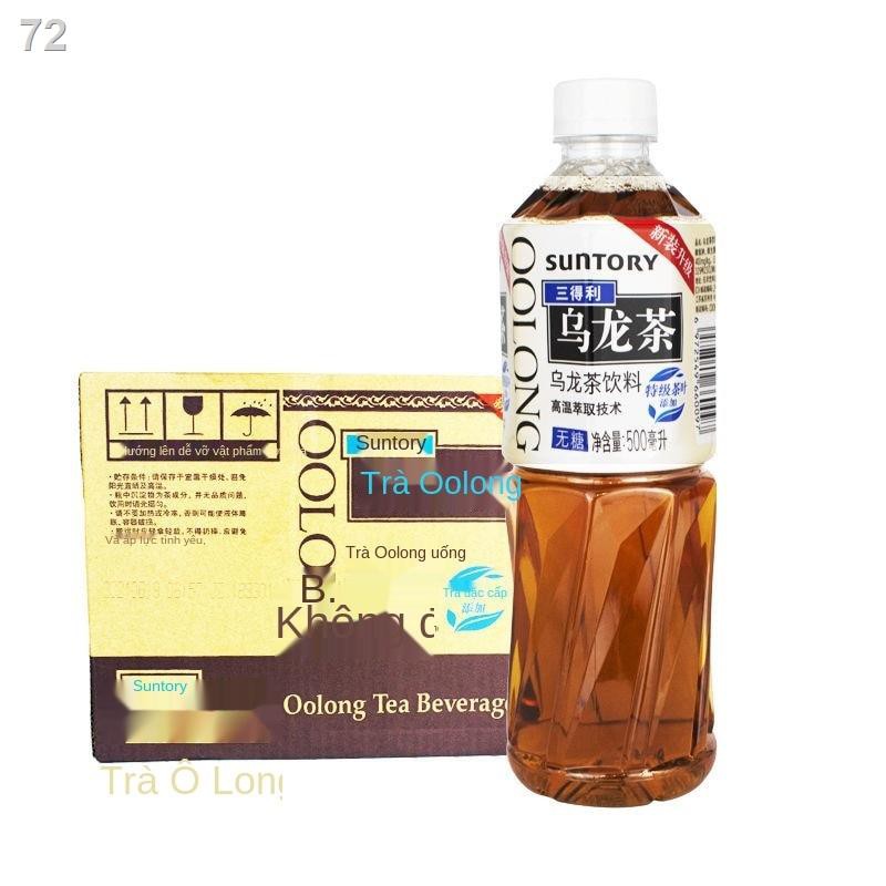 【bán chạy】Trà ô long Suntory tốt nguyên chất (không đường) 500ml * 15 chai FCL Bắc Kinh Miễn phí Vận chuyển