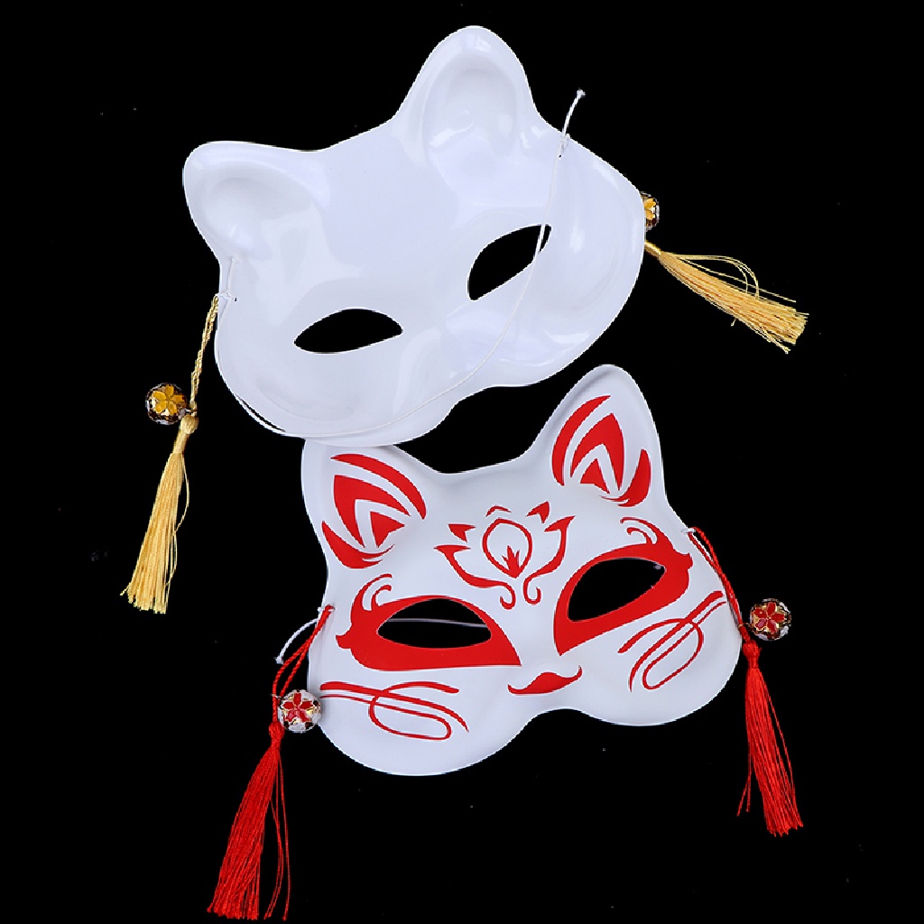 ut 1pc The nine-tailed Fox Mask Pulp Half Face Halloween Cosplay Animal Party n