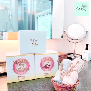 Bột tắm trắng BE MAX THE SPA - Nhật Bản