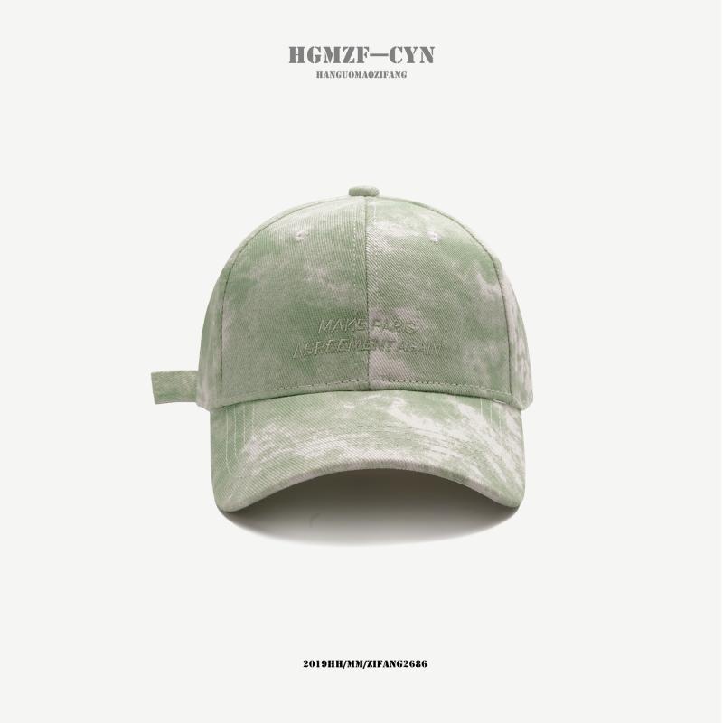 Nón Kết Phối Màu Họa Tiết Graffiti Thời Trang Hàn Quốc