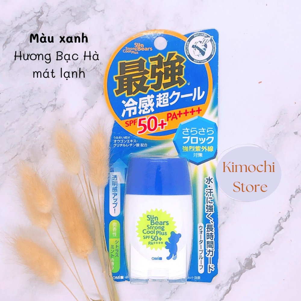Kem Chống Nắng Omi Sun Bears Kimochi Store