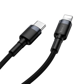 Cáp sạc nhanh C to Lightning Baseus Cafule PD 18W ( Type-C to Lightning Power Delivery Quick Charge & Data Cable )