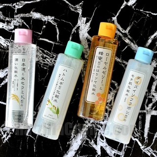 Nước hoa hồng Daiso 120ml