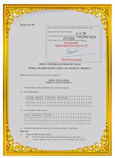 LÁ XÔNG SẢN PHỤ THẢO DƯỢC CUNG ĐÌNH
