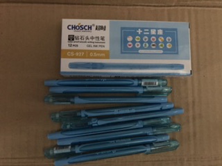 12 bút nước Chosch 927