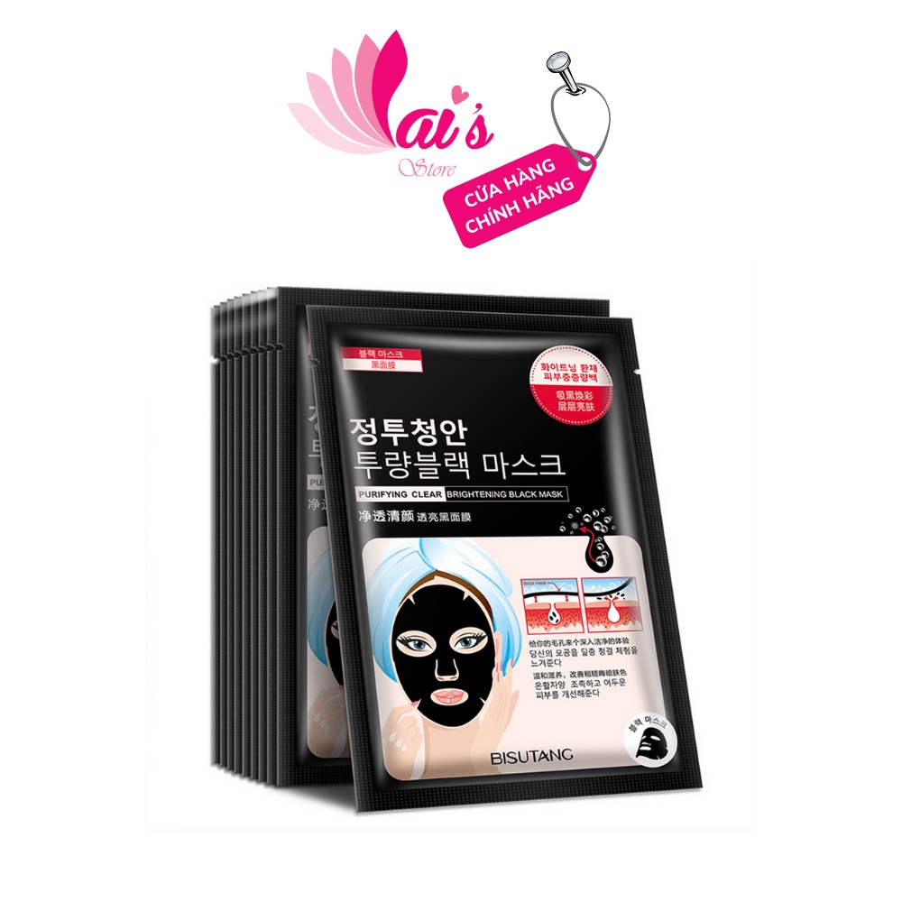 Mặt Nạ Than Hoạt Tính Thải Độc Bisutang Brightening Black Mask Trắng Da, Dưỡng Ẩm, Giảm Tàn Nhang, Thâm Mụn Chính Hãng