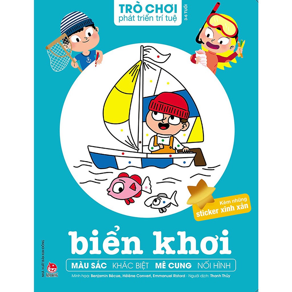 Sách - Combo Trò Chơi Phát Triển Trí Tuệ (8 Cuốn)