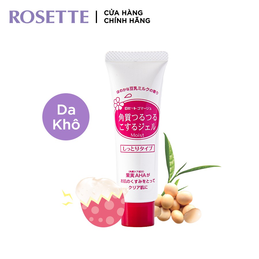 Gel Tẩy Tế Bào Chết Rosette Peeling Gel 25g