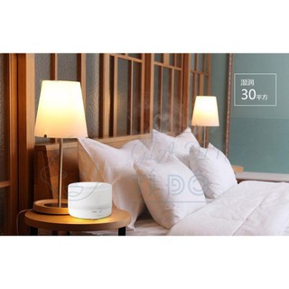 Máy Khuếch Tán Tinh Dầu  Có Đèn Led  phamthanhthao