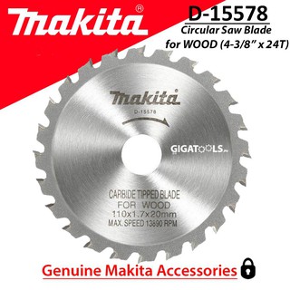 ĐĨA CẮT MAKITA D-15578