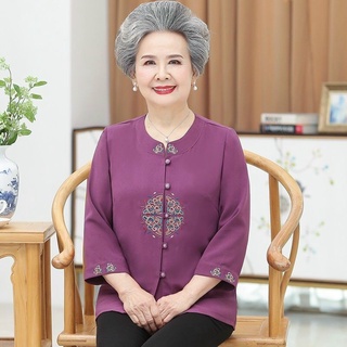 Áo Thêu Cánh Phượng Cho Người Già