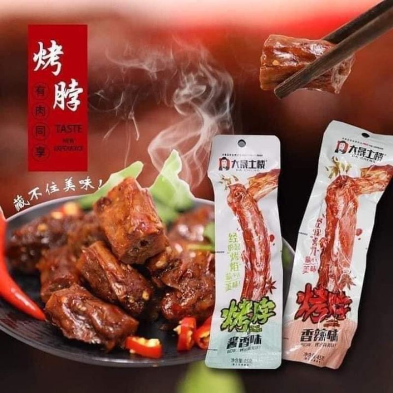 Cổ vịt Dacheng(Hàng có sẵn) | BigBuy360 - bigbuy360.vn