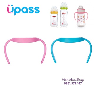 Tay cầm bình sữa cổ rộng UPASS