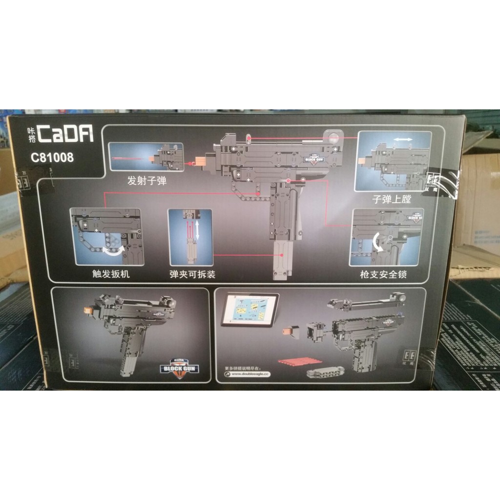 HÀNG CÓ SẴN Lắp ghép Mô hình súng UZI mã C81008
