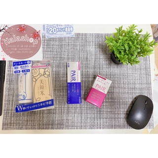 Set sữa rửa mặt và lotion Meishoku