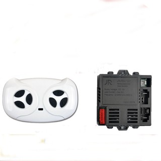 Mạch xe jr-rx-12v - mạch xe - điều khiển