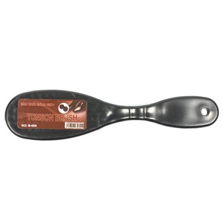 Bàn Chải Đánh Giầy/Giày Da Lông Mềm B-006