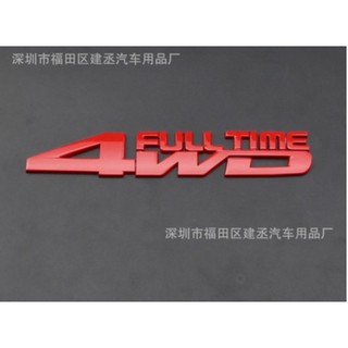 Chữ nổi 3D 4WDfulltime(15.5*2.7cm)