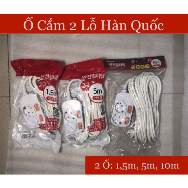 Ổ Cắm Chân tròn Hàn Quốc 2 Lỗ 2 Công Tắc