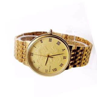 Đồng hồ nam dây da thời trang Baishuns BS01